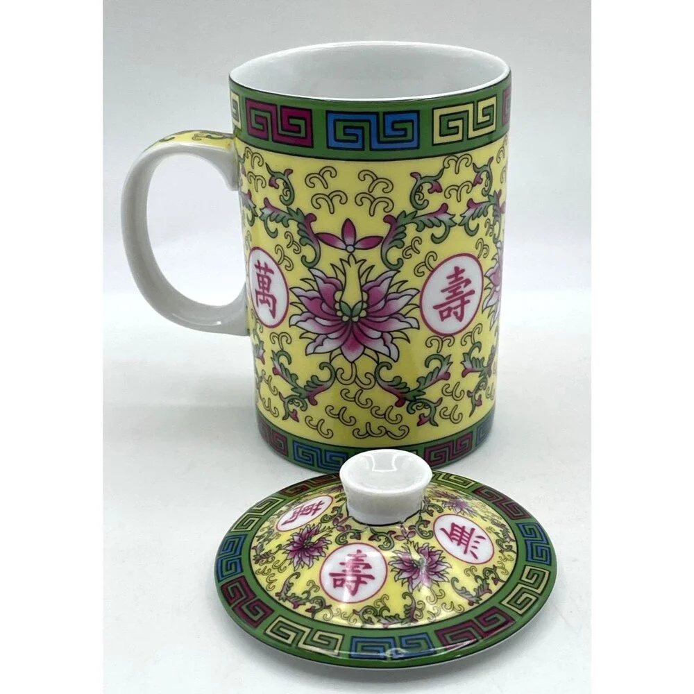 Mug Traditional Chinese Jingdezhen Ceramic Yellow and Green Porcelain w/ Lid New